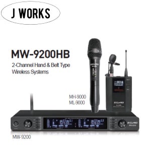 DIGIPRO MW-9200HB 무선핸드마이크+무선핀마이크 교회 학교