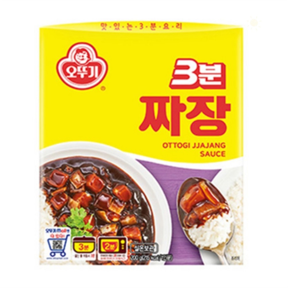 3분 즉석짜장 덮밥요리 자취반찬 간편식