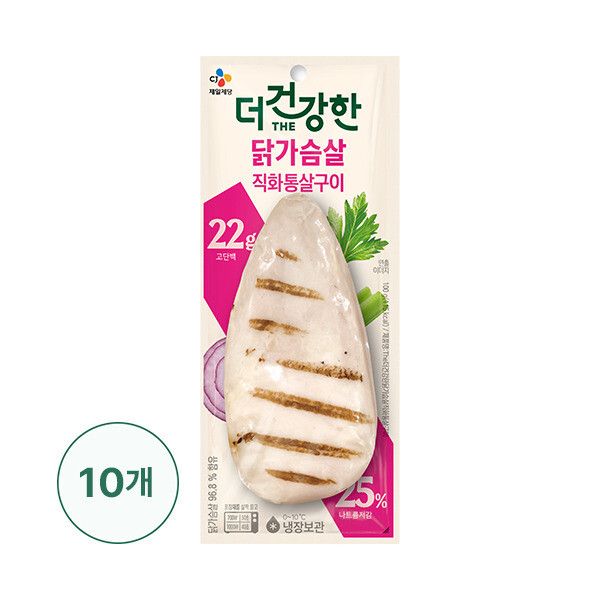비비고 닭가슴살