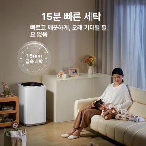 블루웨이 빨래삶는기계 세탁 행주 간편세탁기 소독 MB30VH36E 3kg C 고온 90 세척