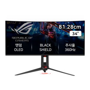 ASUS ROG SWIFT OLED PG34WCDN 커브드 게이밍 모니터 (86.36cm QD-OLED 360Hz DCI-P3 99%)
