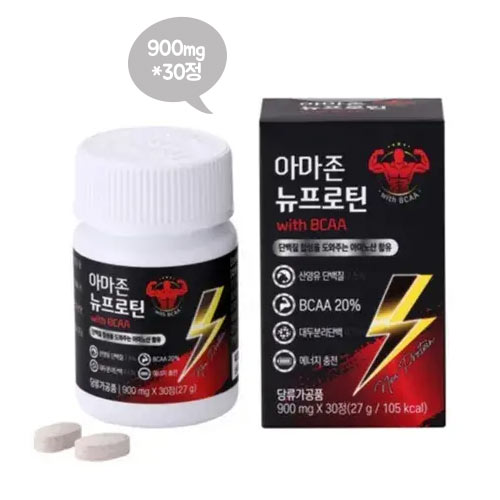 아마존 뉴프로틴 단백질 영양제 프로틴 영양제 900mg 30정 E