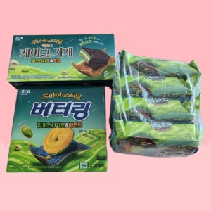 (해태두바이에디션) 예스의 케이크가게+버터링딥+홈런볼 피스타치오맛