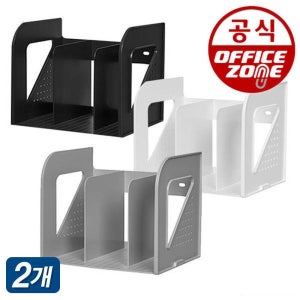 채움하우스 시스맥스 EL책꽂이 3단 2개입 사무실 책상 856495