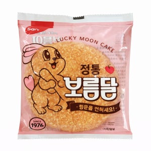 삼립 정통 보름달 88g 20개