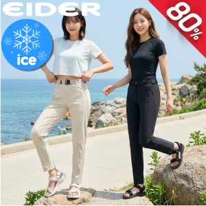 아이더 여자 등산바지 아웃도어 기능성 이월상품 아이스 쿨 시원한 여름 경량 냉감 바지
