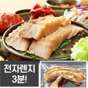 오겹살 한방 통 보쌈 수육 캠핑음식 밀키트 400g X 1개