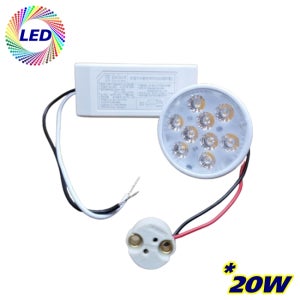 라루체 LED MR16 할로겐 램프 전용 안정기 12V 5W 8W 10W 사용