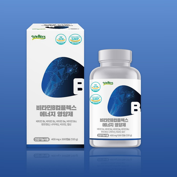 웰러스 비타민B 컴플렉스 에너지 <b>만성피로</b> 활력 충전 400mg x 300캡슐