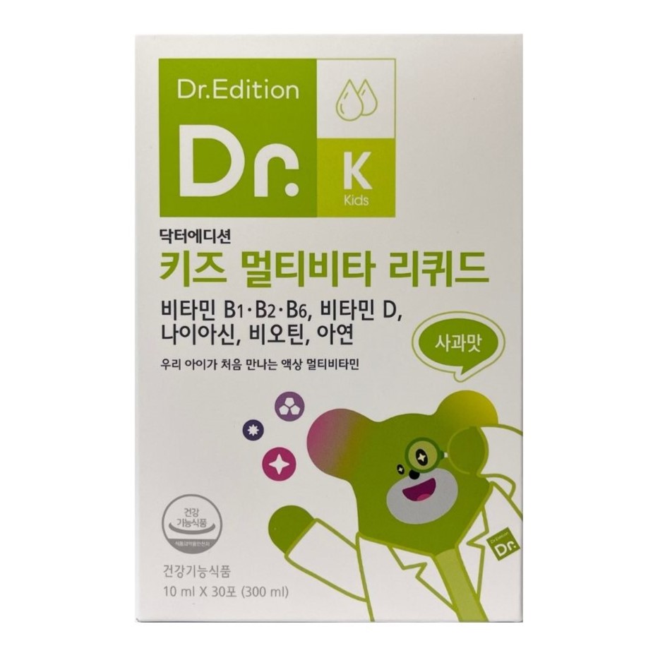 닥터에디션 키즈멀티비타리퀴드