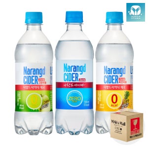 나랑드사이다 파인애플 그린애플 500ml 각4개씩 총12입 제로 사이다 칼로리 음료수