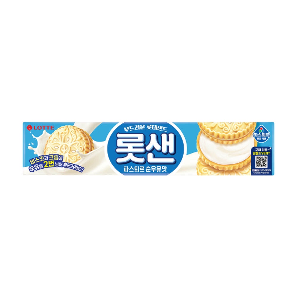 롯데 롯샌 파스퇴르: 순우유맛