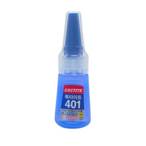 안공사 록타이트 401 20g 다용도 초강력 순간 접착제 슈퍼글루