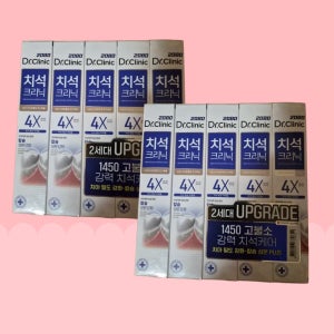 2080 닥터크리닉 치석클리닉 치약 140g 10입