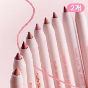 [1+1] 컬러그램 누디 블러 립펜슬 0.4g 2개 골라담기