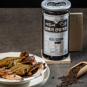 알배기 간장게장 셰프애 프리미엄 암꽃게장 2마리 수제 반찬