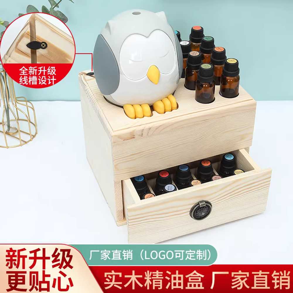 <b>doTERRA</b> 에센셜 오일 보관 원목 보관함 메니큐어 엠플 케이스 <b>도테라</b>