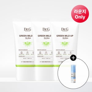 [라운지 전용][1+1+1]닥터지 그린 마일드 업 선 플러스 50mL(SPF50+ PA++++)
