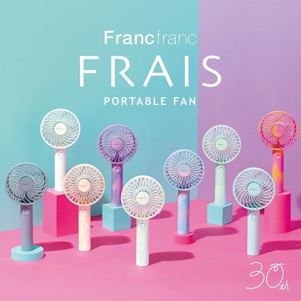 독일 휴대용 에어컨 선풍기