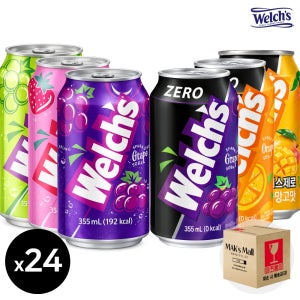 웰치스 제로 포도 오렌지 딸기 망고 샤인머스캣 355ml 24캔세트 4개씩 뚱캔 캔음료수
