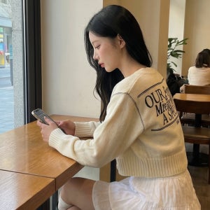 루엔 백포인트 브이넥 니트 봄가디건