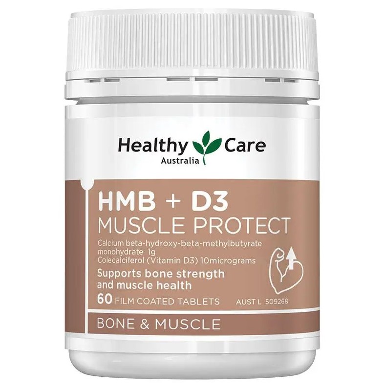호주직구 <b>헬씨케어</b> HMB D3 근육보호 60정