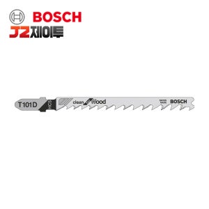 BOSCH 연목을 깔끔하게 직선 절단 목공용 직쇼날 T-101D
