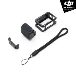 DJI Osmo Action 5 Pro 액션 5프로 스트리트 사진 그립 액세서리 키트