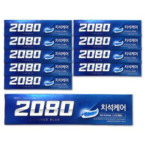 애경 2080 어드밴스 블루 치석케어 치약 120g x 10개 미백 잇몸케어