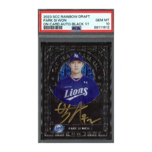[박시원] 2023 SCC RAINBOW DRAFT BLACK AUTO /1 [PSA 10]