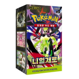 포켓몬카드 메가 부스터박스 니힐제로 M2a 한글판 무니키스