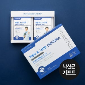 [선물세트] 마이옵티멀 박용우 K-낙산균 유산균 신바이오틱스 프로바이오틱스 30포, 2개