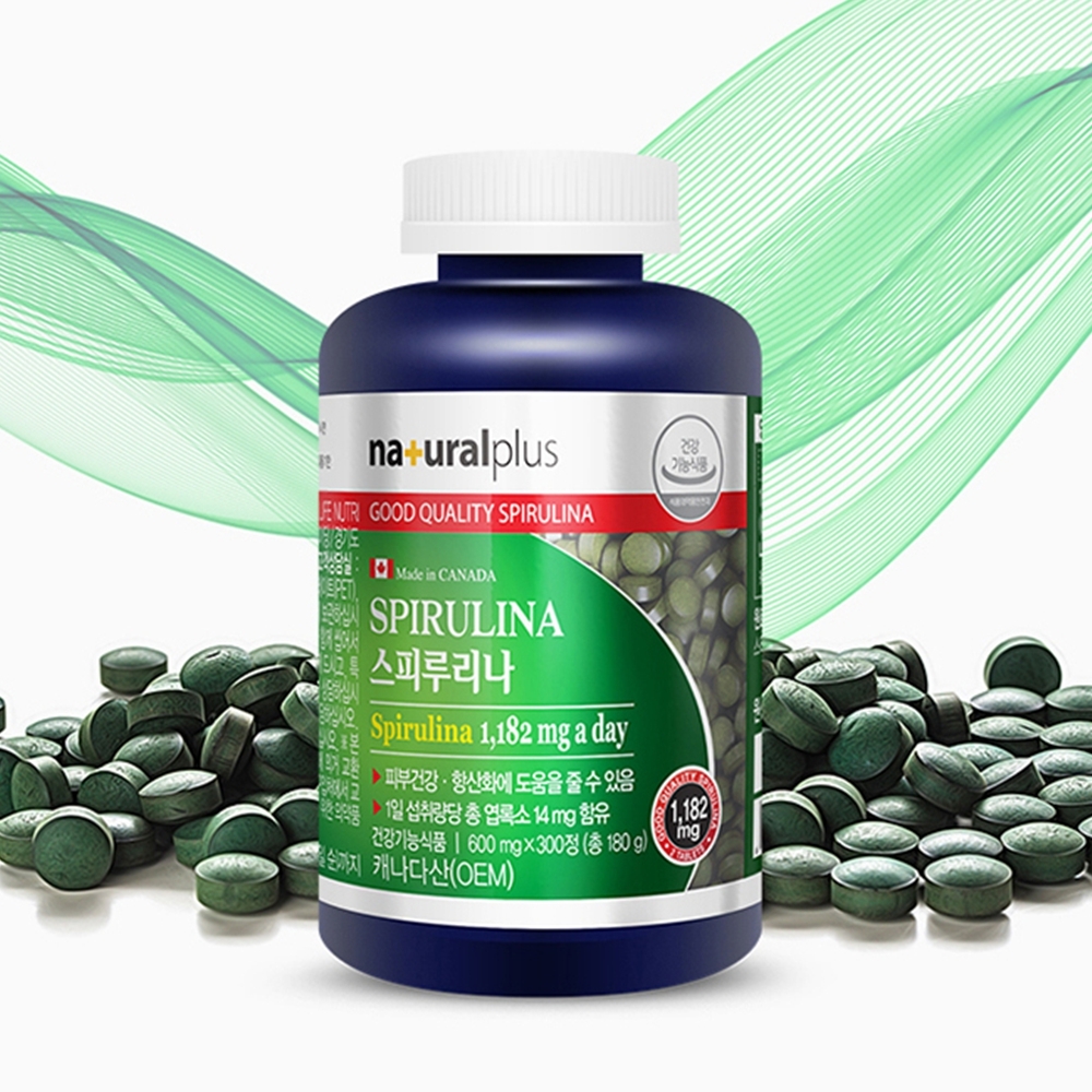 캐나다 스피루리나 클로렐라 스피룰리나 엽록소 14mg 다이어트 채식 단백질 보충