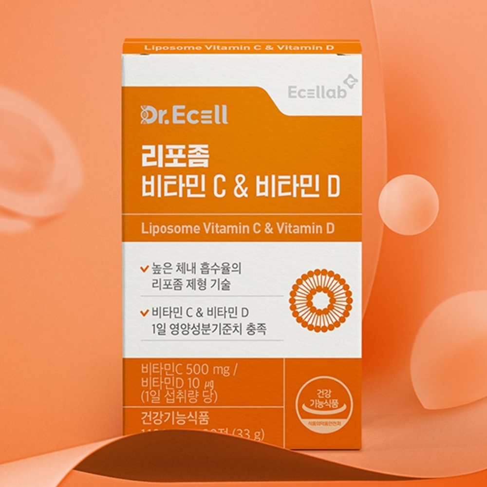 리포좀비타민C&D 제품 이미지