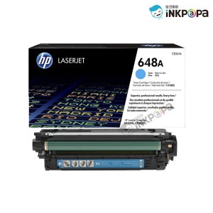 (확정발주) HP 칼라 레이져젯 CP4525DN 파랑 정품토너 CE261A (HP 648A)