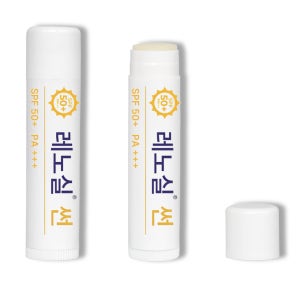 레노실썬 UV자외선차단 여드름 수술 제왕절개 화상 튼살 흉터 케어 실리콘 스틱 15g