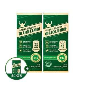 숙취해소제 아사이치케아 210g 14포입, 2팩 + 1팩 증정