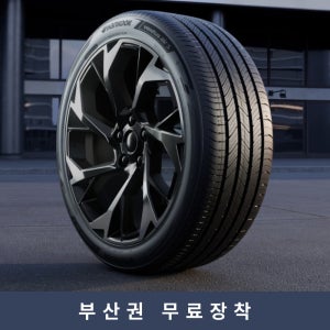 한국타이어 벤투스 에어S H472 275/40ZR19 사계절 고성능 타이어