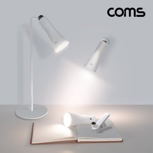 Coms 마그네틱 데스크 램프 분리형 공부방 독서용 스탠드형 클립형 벽부착형 핸디형 자석헤드 UT964