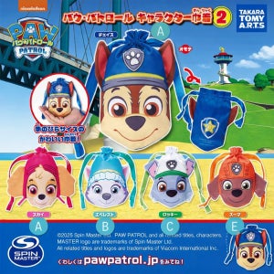 퍼피 구조대 캐릭터 조리개 파우치 가챠 캡슐토이 뽑기