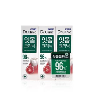애경산업 2080 닥터크리닉 잇몸 치약 120g 3개(1set)
