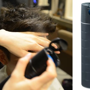 피스 프리즈킵 헤어스프레이 200ml, 3개