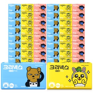 크리넥스 카카오 여행용 티슈 50매 x 50개 휴대용티슈