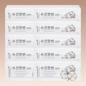 순면 100% 일회용 페이스타올 / 수건한번 무표백 60g, 화이트, 1000장