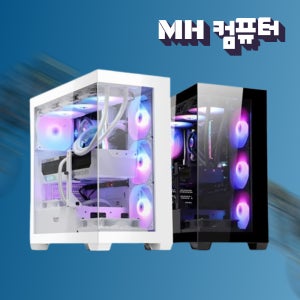 라이젠 9850X3D 그래픽선택 반본체 조립 PC 데스크탑 게이밍 컴퓨터