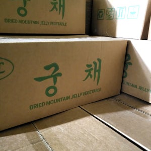 [기업납품/소분포장] 궁채 건궁채 말린궁채 궁채나물 줄기상추 10kg, 1개