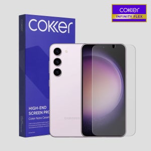코커 종이질감 인피니트 강화유리필름 갤럭시 액정 보호필름 갤럭시S22 플러스-S23플러스 공용, 2매입