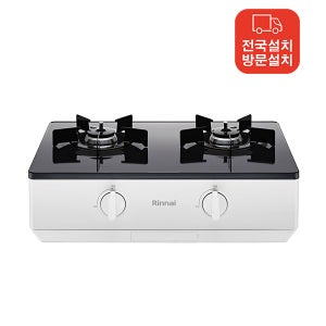 [행사상품]가스레인지 AA 2구 펄 화이트 INCP2032WJ (LPG전용)