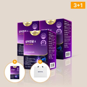 콘드로이친맥스 검색하셨나요?