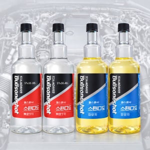 1+1 [불스원] 불스원샷 스탠다드 연료첨가제 360ml 2개입 휘발유 / 경유